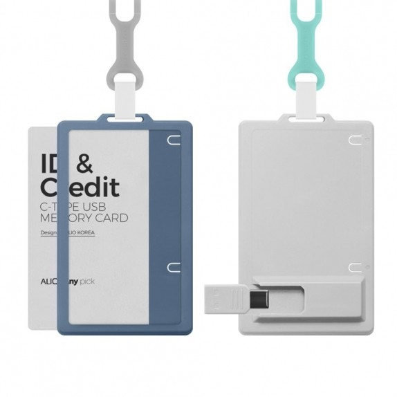 수월기프트 판촉물,목걸이 카드지갑 & C타입 OTG USB 메모리