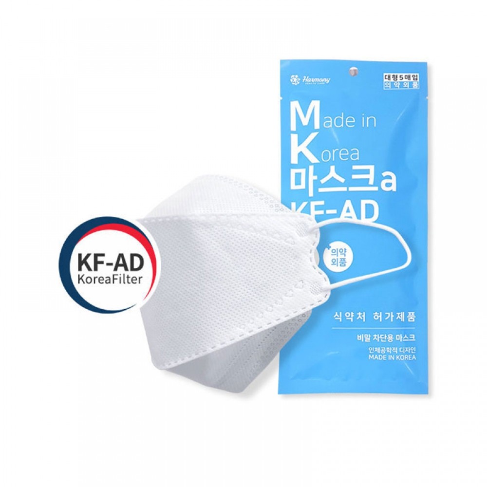 KF-AD 비말차단용 마스크<5매>